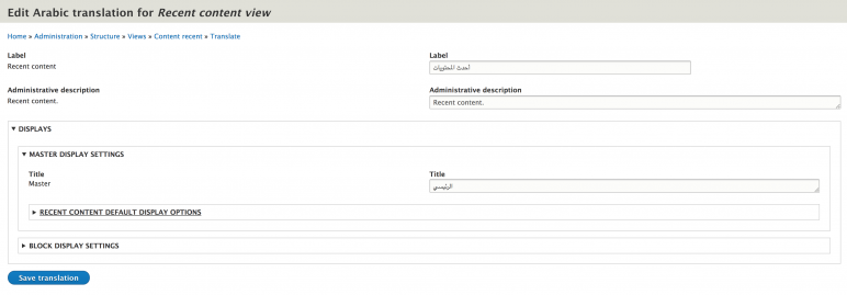 Drupal 8 views translate tab interface Drupal 8 views translate tab interface